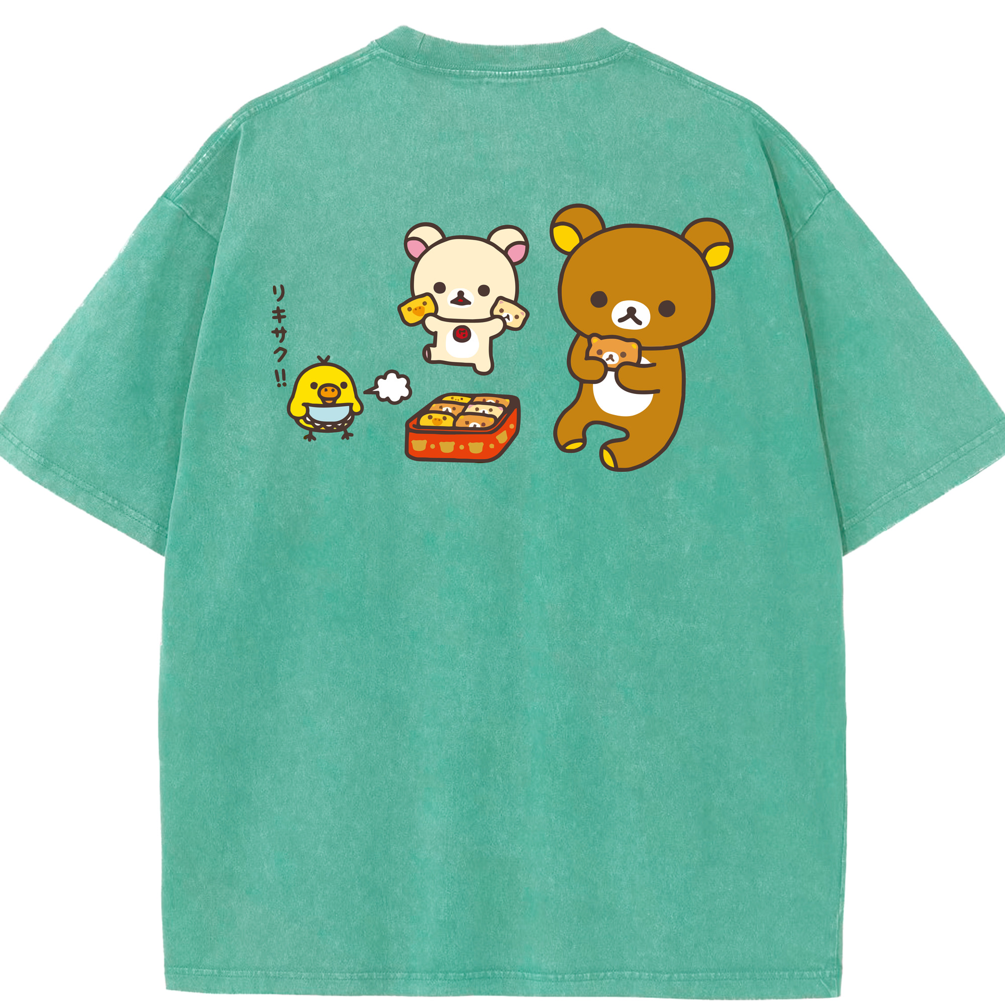 （画像用） リラックマ リラックマ キイロイトリ Rilakkuma Korilakkuma Kiiroitori 綿100% ヴィンテージ風 半袖Tシャツ（背面プリント）